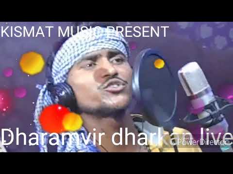 Dharam Veer Dhadkan Ka Superhit Bhojpuri Song 2019 Ka Sabse Super Hit Coming Soon