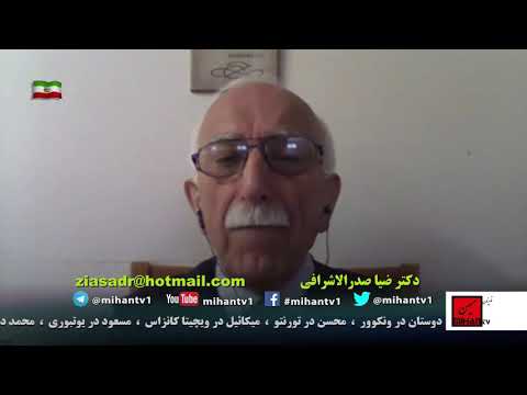 نظری به تاریخ مهاجرت وسکونت مردمان ایران (7) گفتاری از دکتر ضیا صدر الاشرافی