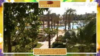 Hôtel Crowne plaza sahara oasis port ghalib resort (Egypte)