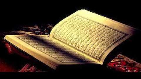 تلاوة للشيخ مسعود المحمدي آخر سورة الإنفطار
