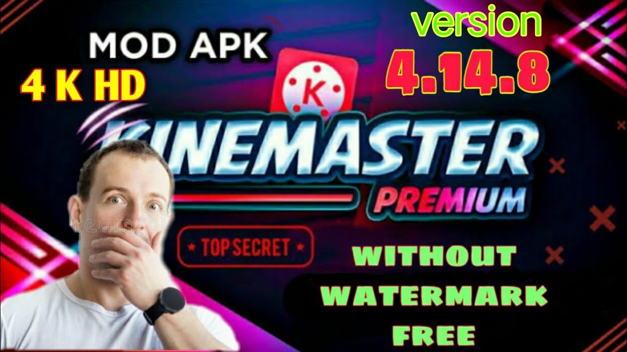 Kine 4.14.8 version/ KINE 2020 NEW VERSION