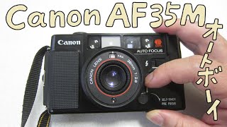 【並品　整備済】Canon AF35M 35mm フィルムカメラ フラッシュ-✖