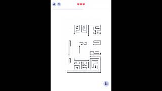Arrow Escape #puzzlegame #puzzle #funny #shortsfeed #games #gaming  #android  #shorts #mobile #ios