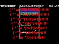 【TAS】ブロック崩さぬ(ニコニココメ付)