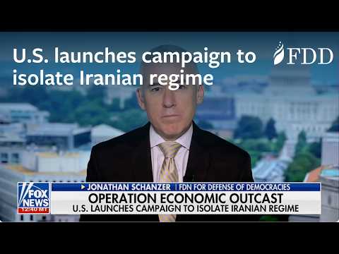 U.S. launches campaign to isolate Iranian regime | Jonathan Schanzer | The Journal Editorial Report
