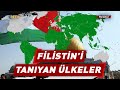 Fransa, Filistin Devleti'ni Tanıyacağını Açıkladı: İşte Tanıyan Diğer Ülkeler | NTV