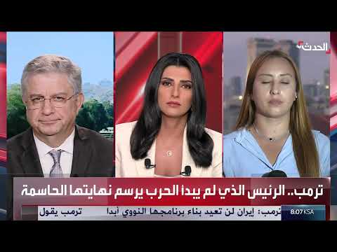 وقف إطلاق النار المحتمل والملف النووي الإيراني