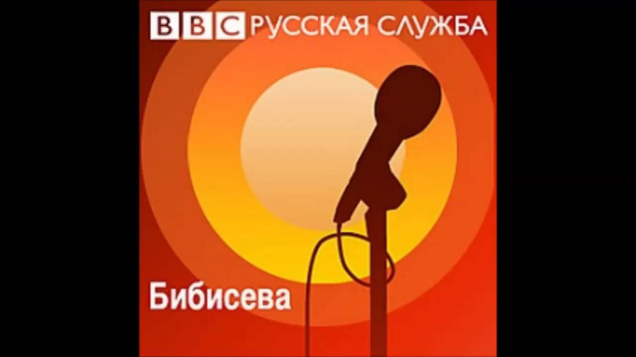 Усева обложка. Усева текст