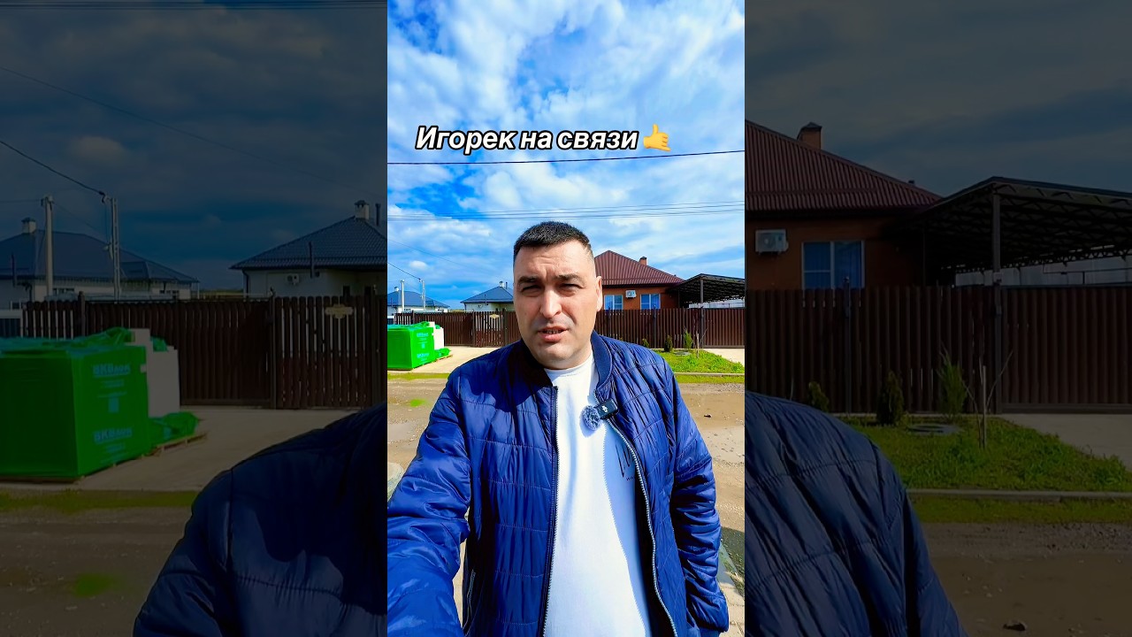 Выбрать дом металлический дом в Динская Выбрать дом металлический дом в Динская