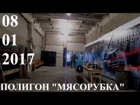 Игра друзей 1.0