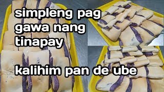 How To Make Pan De Ube Pande Ube Recipe Kalihim Pan De Ube Master Baker