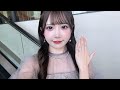 え？