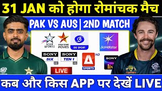 Stan Vs Australia 2026 Live Mobile App & Tv Channels How To Watch Live Pak Vs Aus In