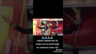 Rubika on mujra  wow amazing