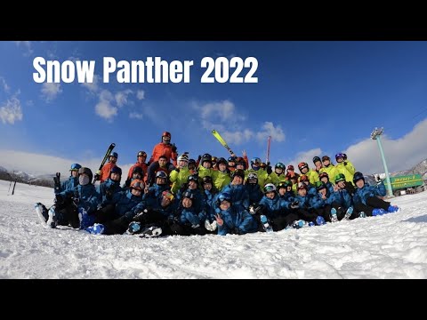 2022　京大スノーパンサー新歓PV
