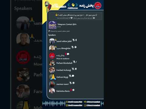 آیا همتی مجوز دلار ١٠٠ هزار تومن رو از نمایندگان مجلس گرفت اخبار بازار های آهن معدن بورس ارز طلا