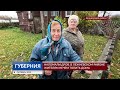 В Лежневском районе жителям нечем топить дома
