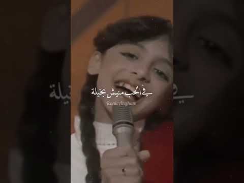 انا فيا عيوب كتيره