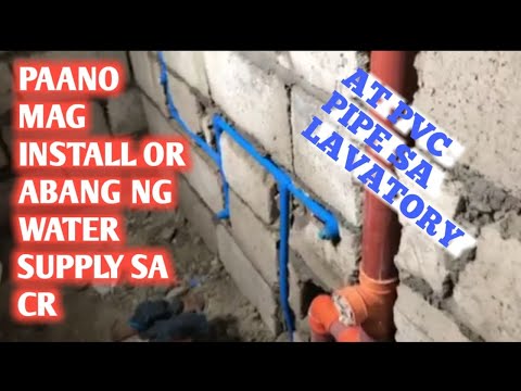 Video: Paano mismo mag-install ng plumbing tee?