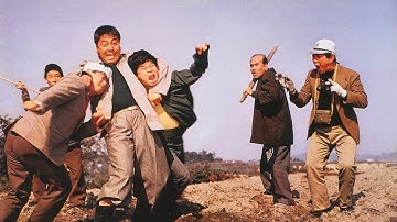 『喜劇 一発大必勝』予告篇