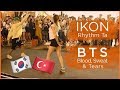 [KPOP PUBLIC DANCE] 외국인 임병두 함께 버스킹 iKON - 리듬 타, BTS - 피땀눈물 | Seth Eralp dancing on Hongdae Street