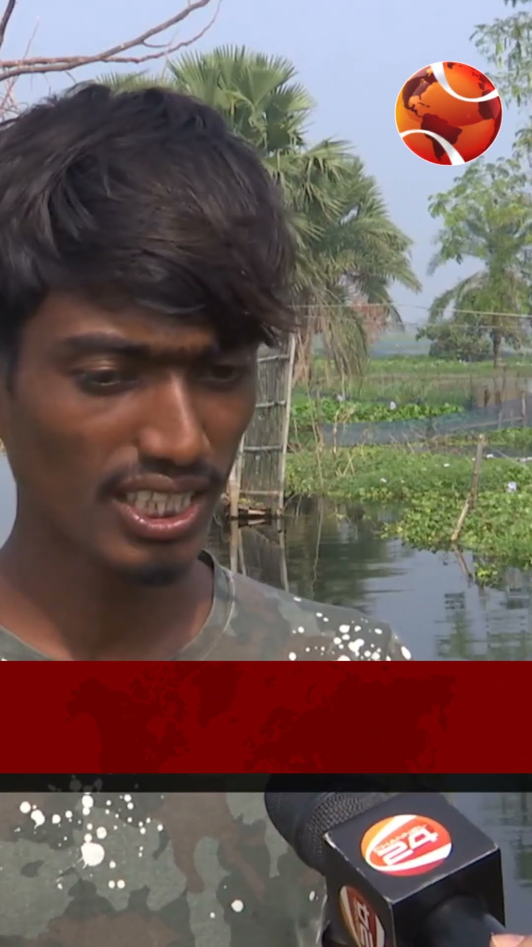 জলাবদ্ধতায় দিশেহারা খুলনা যশোরের লাখো মানুষ | #channel24 #khulna #jashore #water