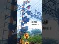 【Sound On🔊】GW最後のお散歩。京成踏切と2つの電車🚃/Last GW walk. Keisei crossing and two trains. 🚃