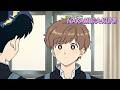 Girlfriend? | Go For It, Nakamura-kun!!
