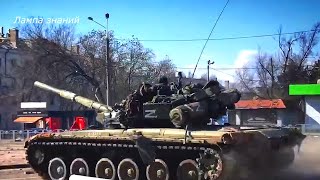 Эпичный дрифт российского танка на Украине