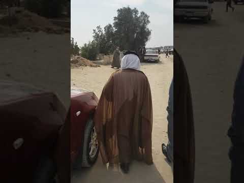 قبيلة الأجود مراسم دفن المرحوم صلاح مسمار راشد الشويع الخليفي   