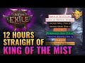 Path of Exile 2 - Loot From 12 hours - King Of The Mist