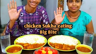 chicken sukka with rice eating video spicy chicken curry eating Vishal Big bite 