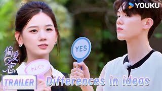 【Love Wins All】Trailer:Huihui and Pan had a disagreement and almost quarreled!| YOUKU SHOW English