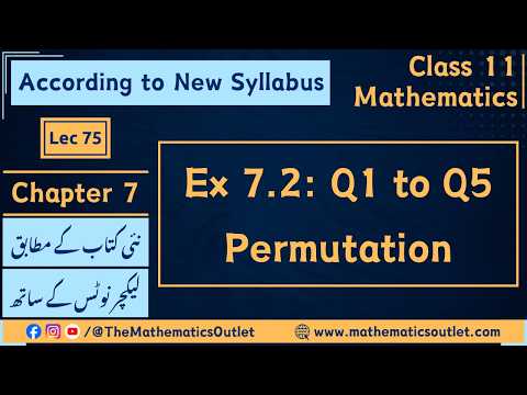 Class 11 Math New book | Ex 7.2 Q1 to Q5 | Permutations || Lec 75