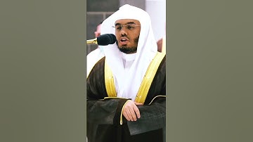 وأُدخِلَ الذين آمنوا وعملوا الصالحات جنات ~ ترتيل مؤثر جداً من سورة إبراهيم للشيخ ياسر الدوسري✨❤