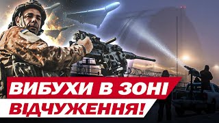 Як збивають ШАХЕДИ У ПРИП’ЯТІ?! Ексклюзивні кадри БОЙОВОЇ РОБОТИ!