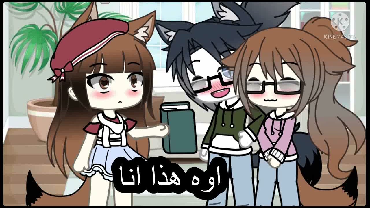 تجميع تصبيرات قاشا لايف/ كتاب الذكريات/ 📒💦