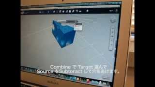11 year-old REI's AUTODESK 123D Tutorial  / レイ君の3D CAD デザイン