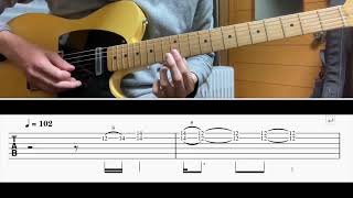 Tab譜 Shandikiss Guitar Riff ギター