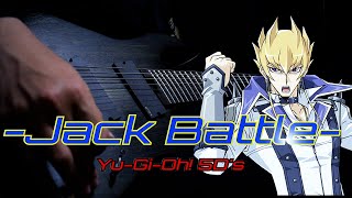 【遊戯王5D's】Yu-Gi-Oh! 5D's Jack Battle Theme 【ジャックバトル】  Guitar Cover Metal/Rock