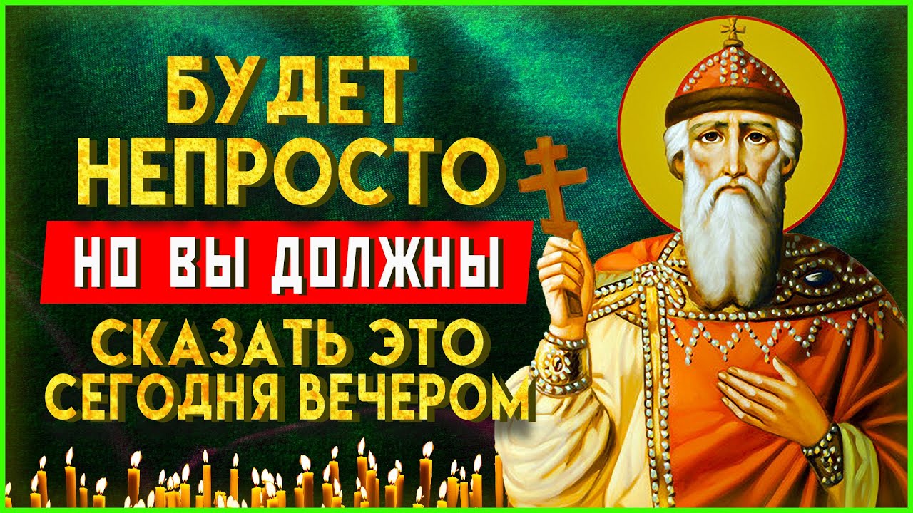 Вечернее правило ауди