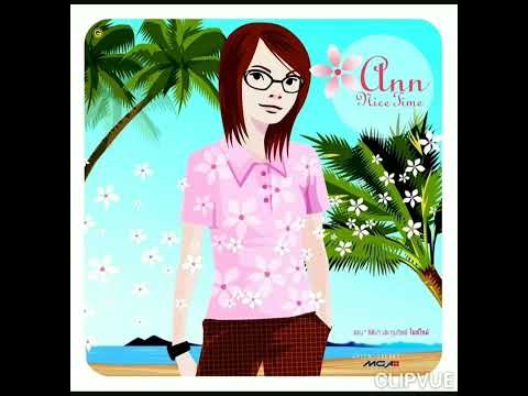 03.  เจ็บซ้ำซ้ำ   -   แอน ธิติมา ประทุมทิพย์  ANN THITIMA PRATOOMTIP   ALBUM  ANN THITIMA  NICE TIME