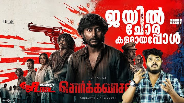 Sorgavaasal -Tamil Movie Malayalam Review | RJ Balaji | Selvaraghavan | CinemakkaranAmal