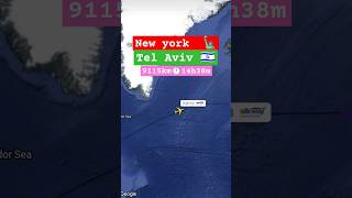 New york to Tel Aviv flight | new york to Israel flight route |#flight #navigation #map
