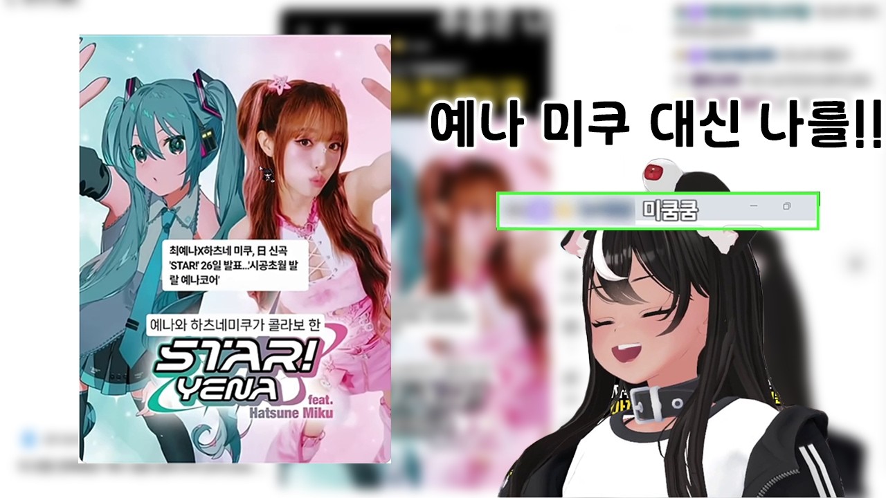 [독케익] 짧클립 (18)