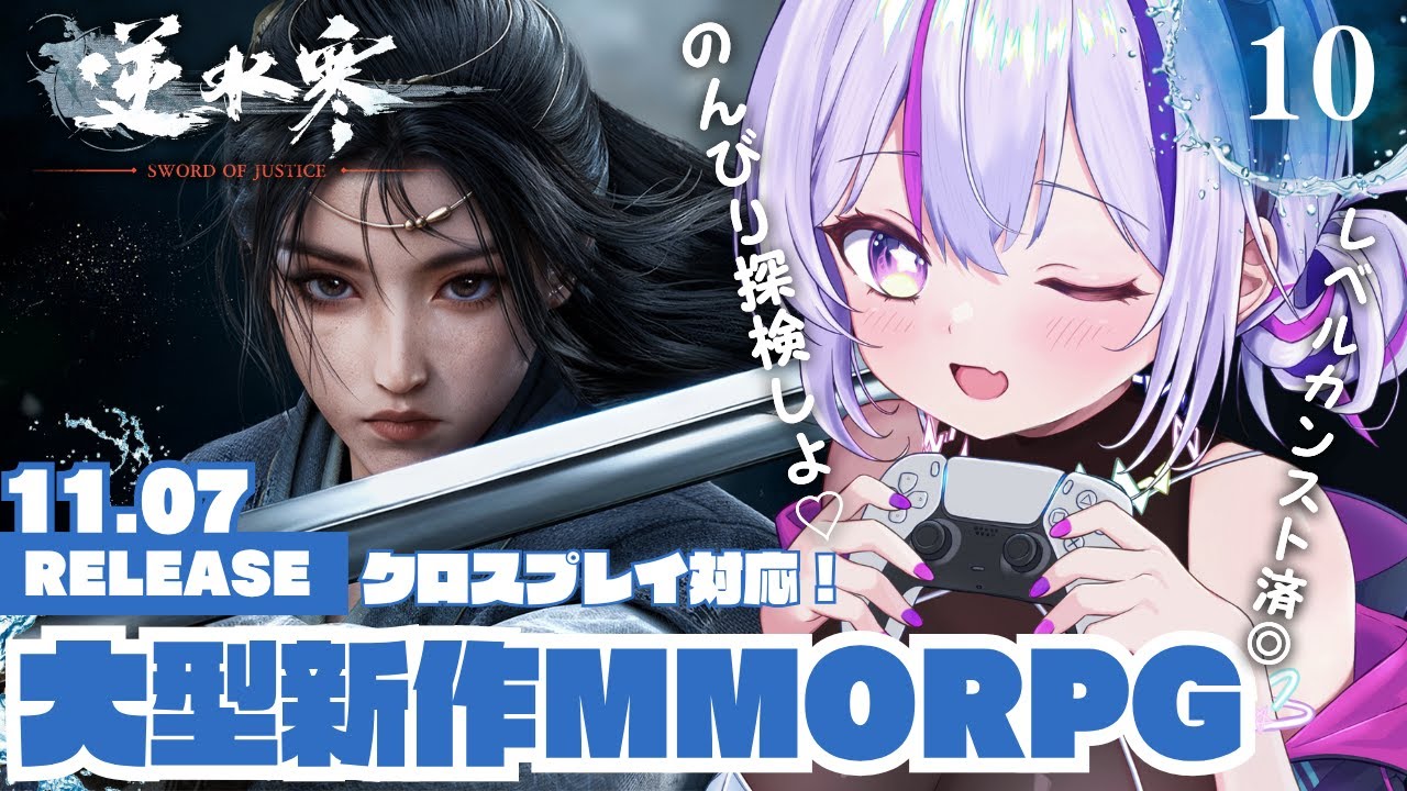 ⚠︎取りに来て頂ける方のみ⚠︎象さん 祭り スリランカ？ 大きい屏風 逆水寒 】夕活タイム🍵のんびりうろうろ徘徊しよ～！ #10【SOJ