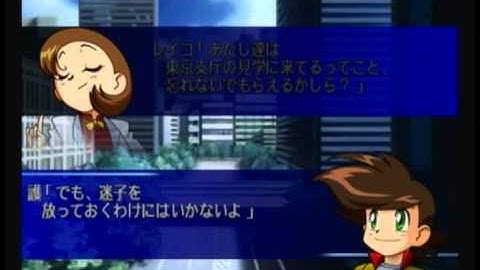 20 The 2nd Super Robot Wars Alpha - Sanger - Scenario 9 