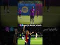 الصدارة من بين عيونكم وبأرضكم ألها طعم غير برشلونة اكسپلور فولو ريال مدريد كلاسيكو