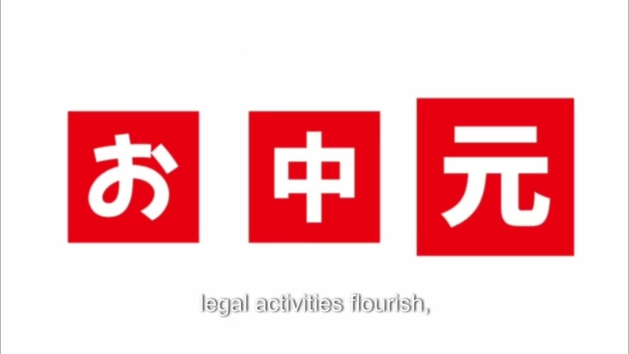 BITMATRIX COIN (BMC) 