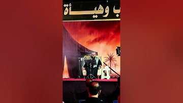 تلاوة مباركة ما تيسر من سورة طه بصوت القارئ قاسم الجبوري ... 